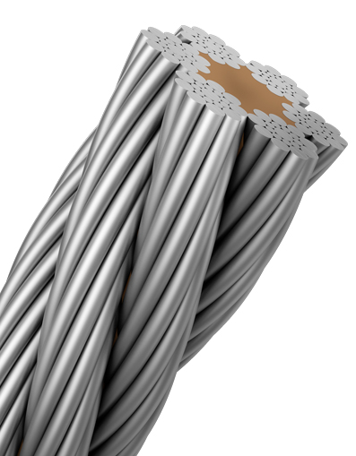 Aerial haulage rope 12мм